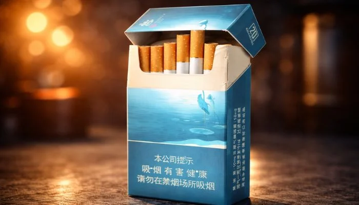 Cigarette Boxes Cigarette Boxes